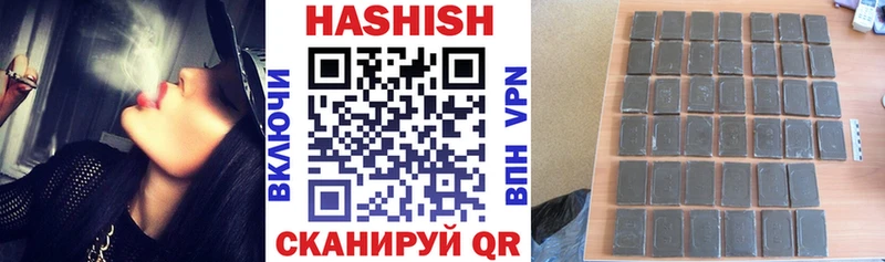 Цена Прокопьевск Канабис  Codein  АМФ  Гашиш  МДМА  КОКАИН  Меф мяу мяу  Alpha PVP 