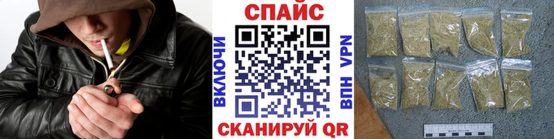 Бутират бутик  купить закладку  Прокопьевск 