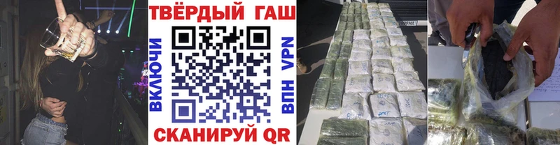 shop наркотические препараты  Прокопьевск  ГАШ AMNESIA HAZE  купить  сайты 