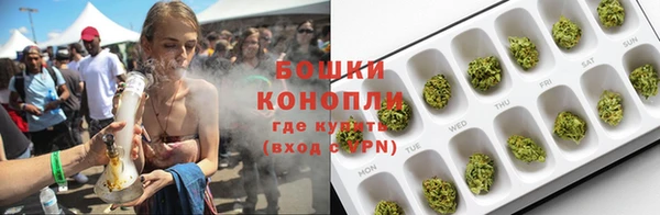 героин Белокуриха