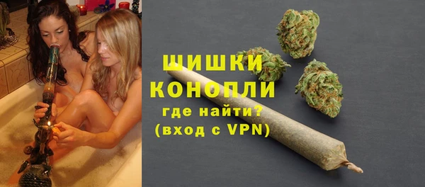 кристаллы Белоозёрский