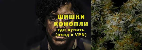 кристаллы Белоозёрский