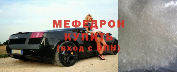 героин Белокуриха