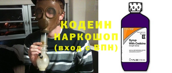 метадон Бугульма