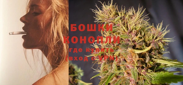 спайс Беломорск