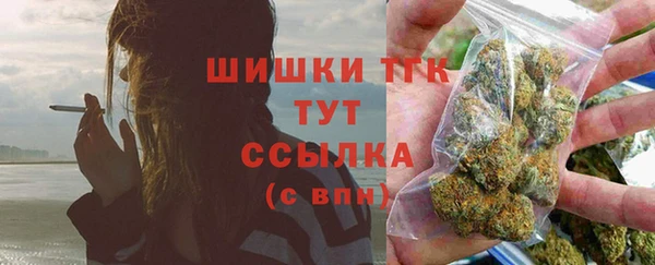 кристаллы Белоозёрский