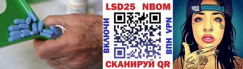 LSD-25 экстази ecstasy Прокопьевск