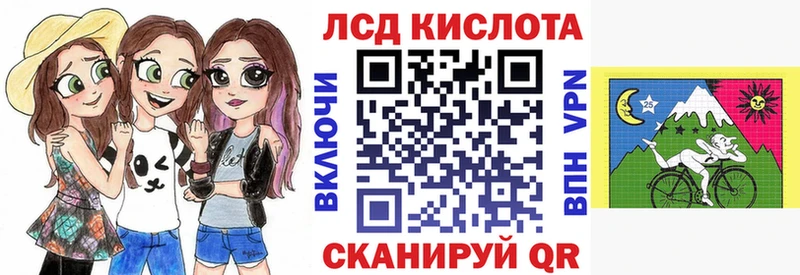 хочу   Прокопьевск  Марки NBOMe 1,5мг 
